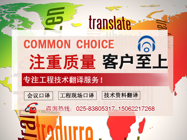 DB旗舰厅翻译新闻图1.jpg